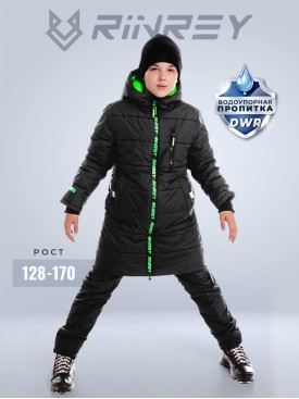 Куртка зимняя утепленная с капюшоном длинная для детей