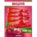 Конфеты шоколадные в коробке подарочные с ликером 105г, 4шт