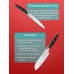 Набор ножей кухонных на магните Espada - 5 штук