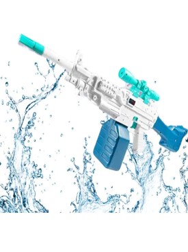 Детский игрушечный водный пистолет Электрический
