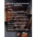 Какао порошок натуральный без сахара настоящий 150 г, 5шт