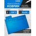 Силиконовый коврик для пайки термостойкий 450х300 с ячейками