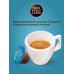 Кофе в капсулах для кофемашины ESPRESSO PALERMO 48 шт