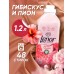 Кондиционер для белья Peony & Hibiscus 1.2 л