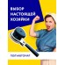 Закаточная машина для консервирования