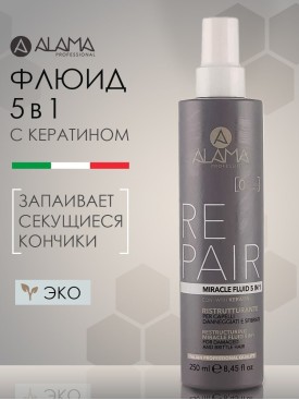 Флюид для волос  Безсульфатный REPAIR
