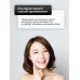 Гель для лица рук ног и тела увлажняющий FARMSTAY Улитка Алоэ Корейская косметика женская ФармСтей