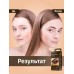 Крем краска для бровей HENNA Pro Colors, 2 Набора (2х15мл)