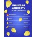 Чипсы картофельные LAYS СМЕТАНА И ЛУК рифленые, опт 19х140 г