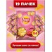 Чипсы картофельные LAYS Краб оптом, коробка 19 шт по 140 г