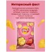 Чипсы картофельные LAYS Краб оптом, коробка 19 шт по 140 г