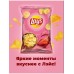 Чипсы картофельные LAYS Краб оптом, коробка 19 шт по 140 г