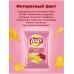 Чипсы Lays КРАБ оптом КОРОБКА 25 шт