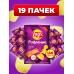 Чипсы LAYS рифленые ЛОСОСЬ 19 пачек