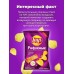 Чипсы LAYS рифленые ЛОСОСЬ 19 пачек