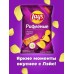 Чипсы LAYS рифленые ЛОСОСЬ 19 пачек