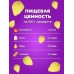 Чипсы LAYS рифленые ЛОСОСЬ 19 пачек