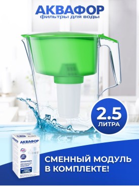 Фильтр для воды АКВАФОР, Водоочиститель, КУВШИН