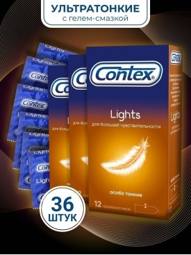 Презервативы КОНТЕКС Lights, 36шт (12×3)