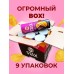 Чипсы Lays STAX Ребрышки барбекю 9шт