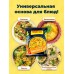 Лапша быстрого приготовления Бекон Сыр в пакетах Набор 100шт