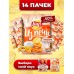 Чипсы Lays из печи оптом 14 шт по 85 гр