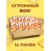 Чипсы Lays из печи оптом 14 шт по 85 гр