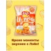 Чипсы Lays из печи оптом 14 шт по 85 гр