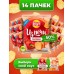 Чипсы Lays из печи оптом 14 шт по 85 гр