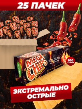 Чипсы картофельные ТАЙСКИЙ ПЕРЕЦ  25шт