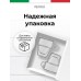 Кружка с двойными стенками 2 ШТ по 200мл