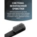 Зубная щетка мягкая Black Edition