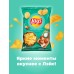 Чипсы LAYS картофельные БЕЛЫЕ ГРИБЫ Закуска для вечеринки оптом Снеки к пиву Лейс КОРОБКА (19 шт)