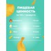 Чипсы LAYS картофельные БЕЛЫЕ ГРИБЫ Закуска для вечеринки оптом Снеки к пиву Лейс КОРОБКА (19 шт)