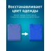 Жидкое средство для стирки ФРОШ 2 ЛИТРА