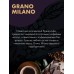 Кофе в капсулах MILANO Nespresso 20 ШТ