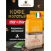 Кофе молотый Dolce Aroma 500 г