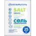 Соль для посудомоечных машин таблетированная 25 кг