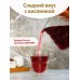 Чай красный Каркаде, листовой рассыпной гибискус, 400 г
