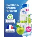 Шампунь и бальзам ополаскиватель против перхоти 400 мл