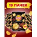 Чипсы картофельные LAYS Ребрышки гриль оптом, коробка 19 шт