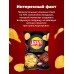 Чипсы картофельные LAYS Ребрышки гриль оптом, коробка 19 шт