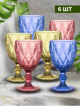 Набор бокалов из цветного стекла разноцветные 6 шт по 310мл
