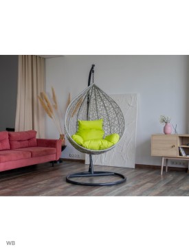 Кресло кокон для отдыха со стойкой качели подвесные садовые