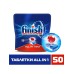 Таблетки All in 1 Max 50 шт