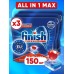 Таблетки All in 1 Max 150шт