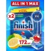 Таблетки All in 1 Max лимон 172шт