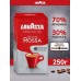 Кофе молотый натуральный арабика и робуста 250 гр (0,25 кг)